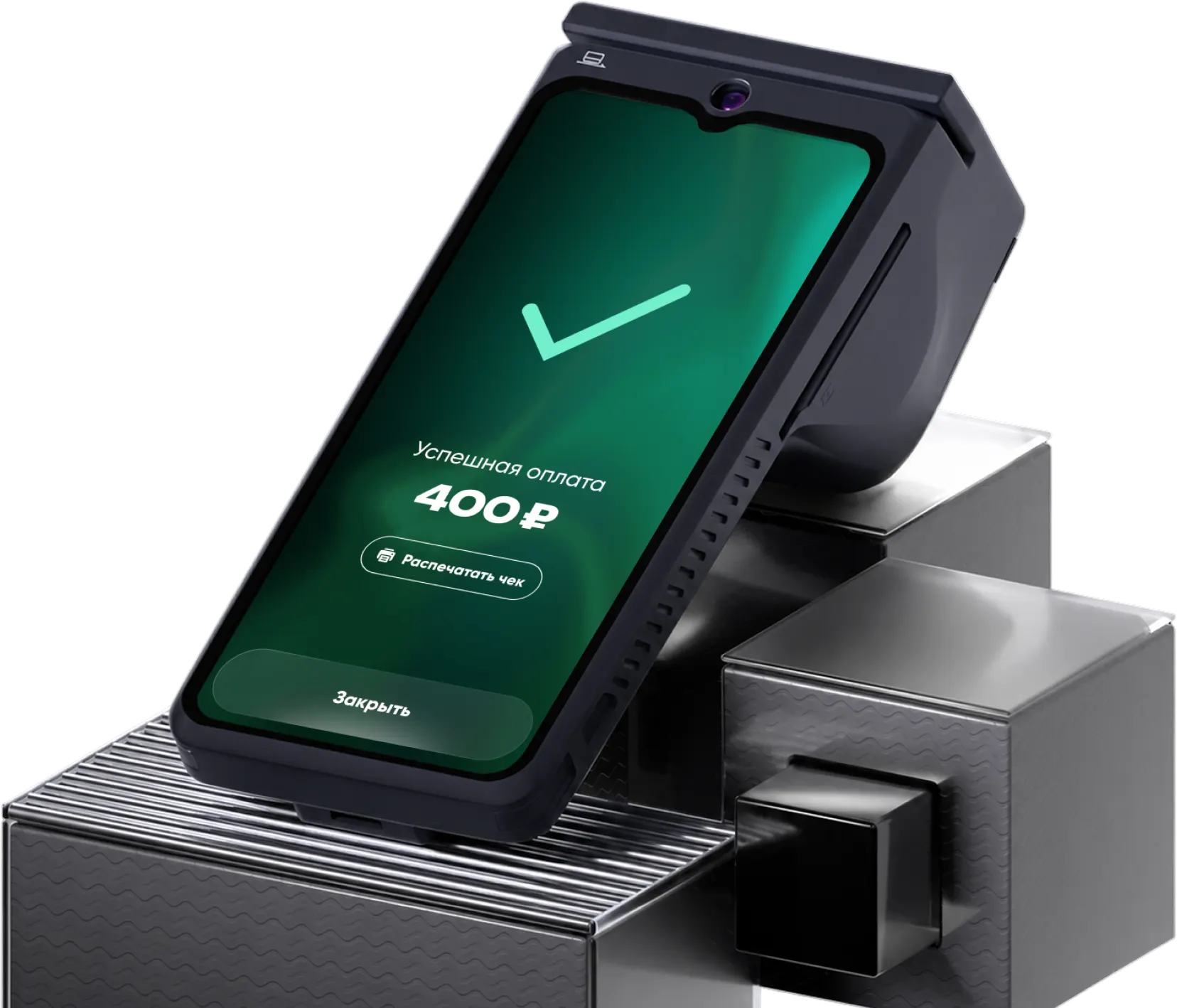Смарт-терминал с кассовой программой LIFE POS